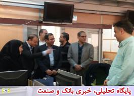 بازدید مدیرعامل بیمه ایران از خبرگزاری صدا و سیما